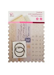 Альбом для скрапбукинга Путешествия (AF07-091-05) (106543) (8л.+ 2 кольца) (упаковка)