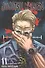 Jujutsu Kaisen. Vol. 11 - 0