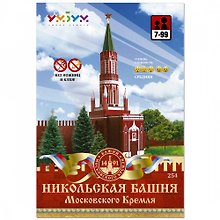 Сборная модель из картона, Умная бумага, Никольская Башня