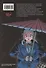 Детективное агентство города призраков. Том 1 - Загадочные истории. Манга - 1