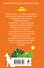Детектив на лето - 1