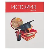 Тетрадь предметная в клетку Listoff, "Простая наука. История", 48 листов
