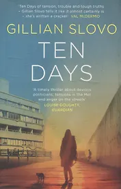 Ten Days