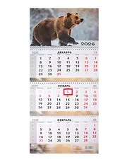 Календарь квартальный 2026г 297*695 "Дикие и свободные" настенный, трёхблочный, спираль