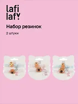 Набор резиночек Капибара мордочка (2шт) (пластик) (12-03916-B90) (Lafilaf)