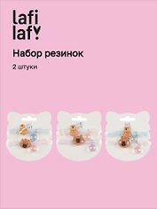 Набор резинок для волос «Капибара. Мордочка», пластик, 2 штуки, Lafilaf