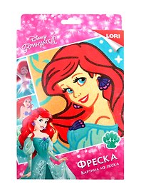 Набор для творчества LORI Фреска. Картина из песка. Disney Принцесса Ариэль Кпд-022
