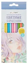 Карандаши цветные 12 цветов, "Pastel. Нежность", Listoff