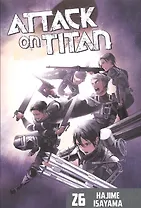 Attack On Titan 26