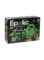 Конструктор 3D, БРИКС,  для объемного моделирования, 150 деталей Сияющий в темноте