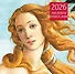 Шедевры Ренессанса. Календарь настенный на 2026 год (300х300) - 1