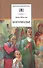 Богомолье: повести и рассказы - 0