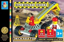 Конструктор Строит. техника Эскаватор (Т50758) (29 дет.) (3+) (коробка)