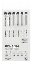 Линеры черные 06шт "Студия"  0,05/0,1/0,2/0,3/0,5/0,8мм. Гамма