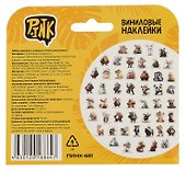 Наклейки виниловые «Животные», Pink - 1