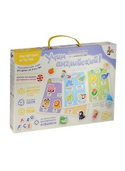 Магнитная игра «Магнитные истории Учим Английский» магнитная доска, 4 игровых поля, магнитные буквы, Десятое Королевство