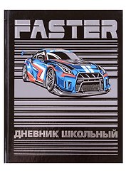 Дневник школьный Феникс+, "Дрифт"