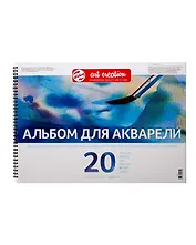 Альбом для акварели А3 20л "Art Creation" 200гр/м2, спираль