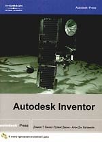 Autodesk Inventor