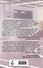 Его дерзкий трофей - 2
