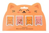 Магнитные закладки «Котовые иллюстрации» (рыжий кот) (4 шт.)