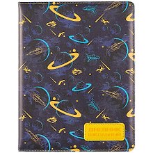 Школьный дневник «Космос»
