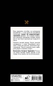 Рецепты для аэрогриля - 1