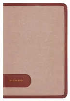 Ежедневник недат. А5 160л "Пике" бежевый, кожзам, тв.переплет, аппликация из иск.кожи, тисн.фольгой, обстрочка, офсет, справ.мат-лы, 2 ляссе, инд.уп