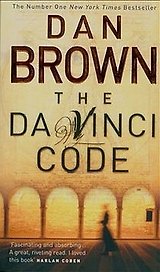 Da Vinci Code