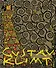 Густав Климт. Шедевры графики в эксклюзивном оформлении (нов.оф.2021) - 0