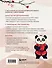 Китайские прописи для начинающих: введение в иероглифику - 1
