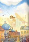 Молитвослов для детей - 1