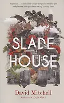 Slade House