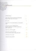 Книги гражданской печати 1708-1724 годов из собрания Московского государственного объединенного музея-заповедника Коломенское-Измайлово-Лефортово-Люблино - 1
