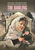 The darling - 0