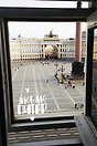 СИЛЬВЕРПРИНТ Открытка одинарная с конвертом "Люблю Питер. Дворцовая площадь"