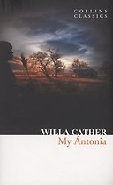 My Antonia