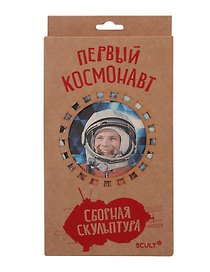 3D пазл бюст «Первый Космонавт», микро