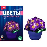 Цв-001 Цветы из пайеток Фиалка (бисер+пайетки+проволока+гипс+форма) (LORI) (набор д/творч.) (7+)