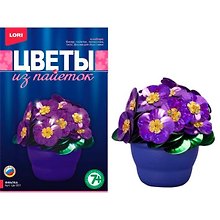 Цв-001 Цветы из пайеток Фиалка (бисер+пайетки+проволока+гипс+форма) (LORI) (набор д/творч.) (7+)
