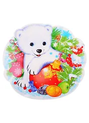 Плакат вырубной А4 "Медвежонок в дарах зимы"