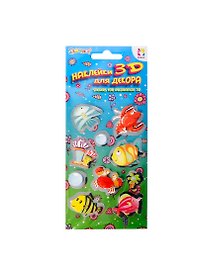Наклейки для декора 3D HOBBY Сердечки/Бабочки/Животные (481037) (185-0418) (12 дизайнов)