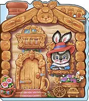 Зайкина избушка