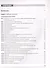 Физика. 8 класс. Базовый уровень. Самостоятельные и контрольные работы. К учебнику И.М. Перышкина, А.И. Иванова. Учебное пособие - 1