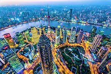 Картина-раскраска по номерам «Огни небоскребов», 40 х 50 см, 21 цвет, Рыжий Кот