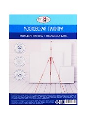Мольберт полевой тренога "Московская палитра" 86x84x126 (181) см для холста 104 см, бук, Гамма