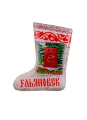 ГС Магнит валенок Ульяновск (2306260)