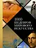 1000 шедевров мирового искусства (новое оформление) - 0