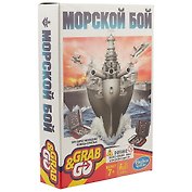 22678 Настольная игра Морской бой (для путешествий)