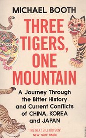 Three Tigers One Mountain